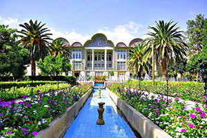 Shiraz tours